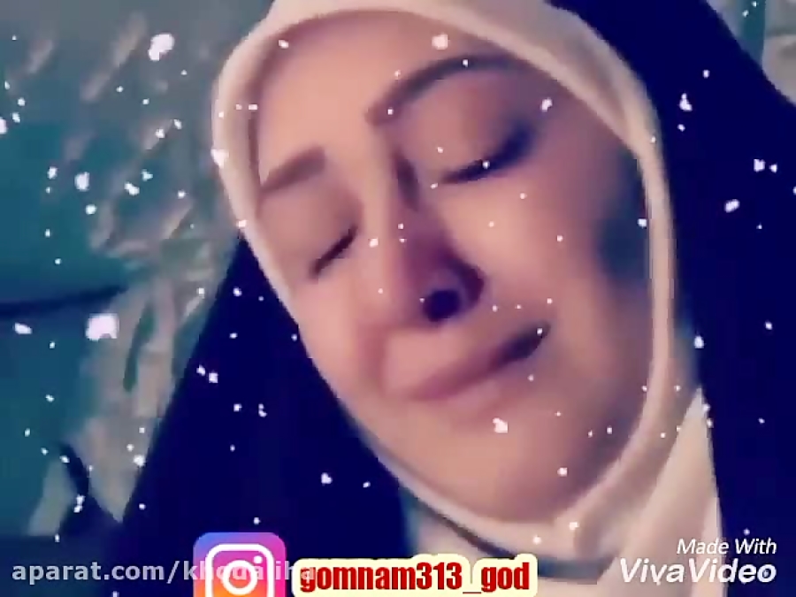 عشق و دیگر هیچ