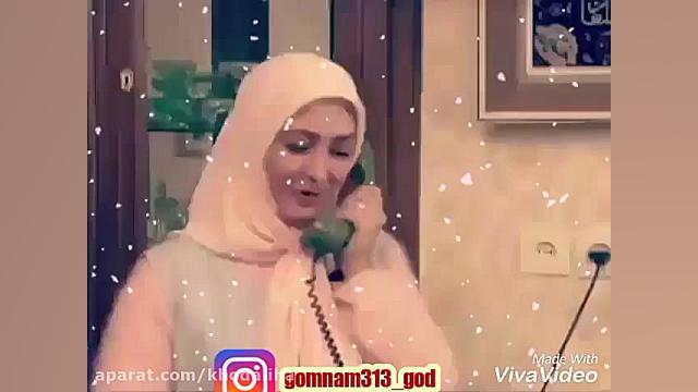 عشق و دیگر هیچ