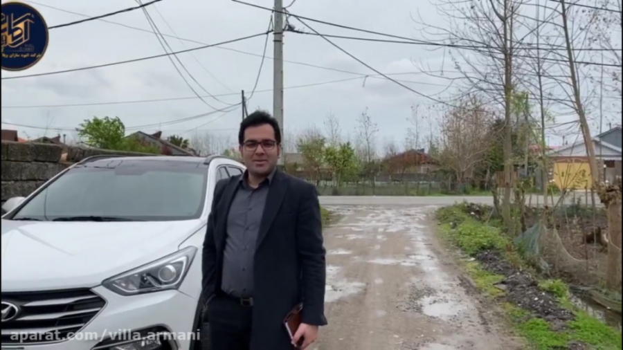 سرمایه گذاری در زیباکنار