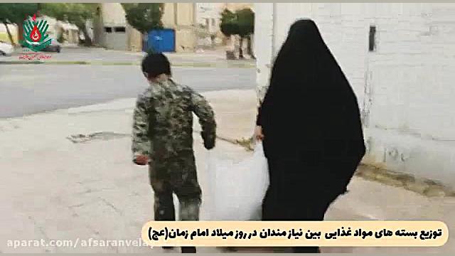 اهدا 100 بسته مواد غذایی میان...