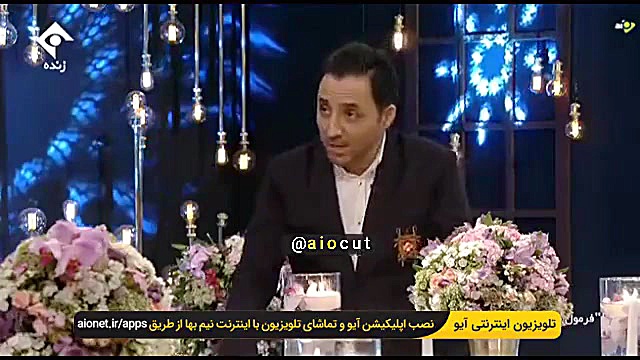 صحبت های جنجالی امیرحسین رستمی...