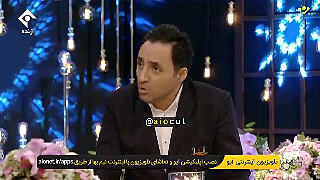 و اینجوری شد که آنتن گرفته شد
