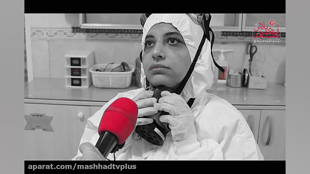 فرشتگان زمینی همین نزدیکی هستن...