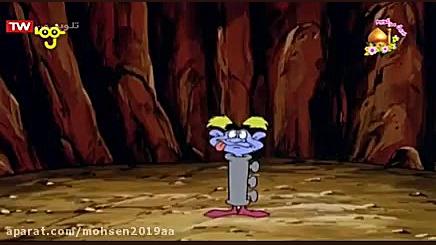 قسمت ۴۰  سطل سحرآمیز  شبکه پوی