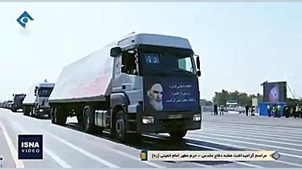 رژه نیروهای مسلح به مناسبت هفت...