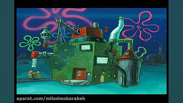 قسمت 240 انیمیشن باب اسفنجی دو...