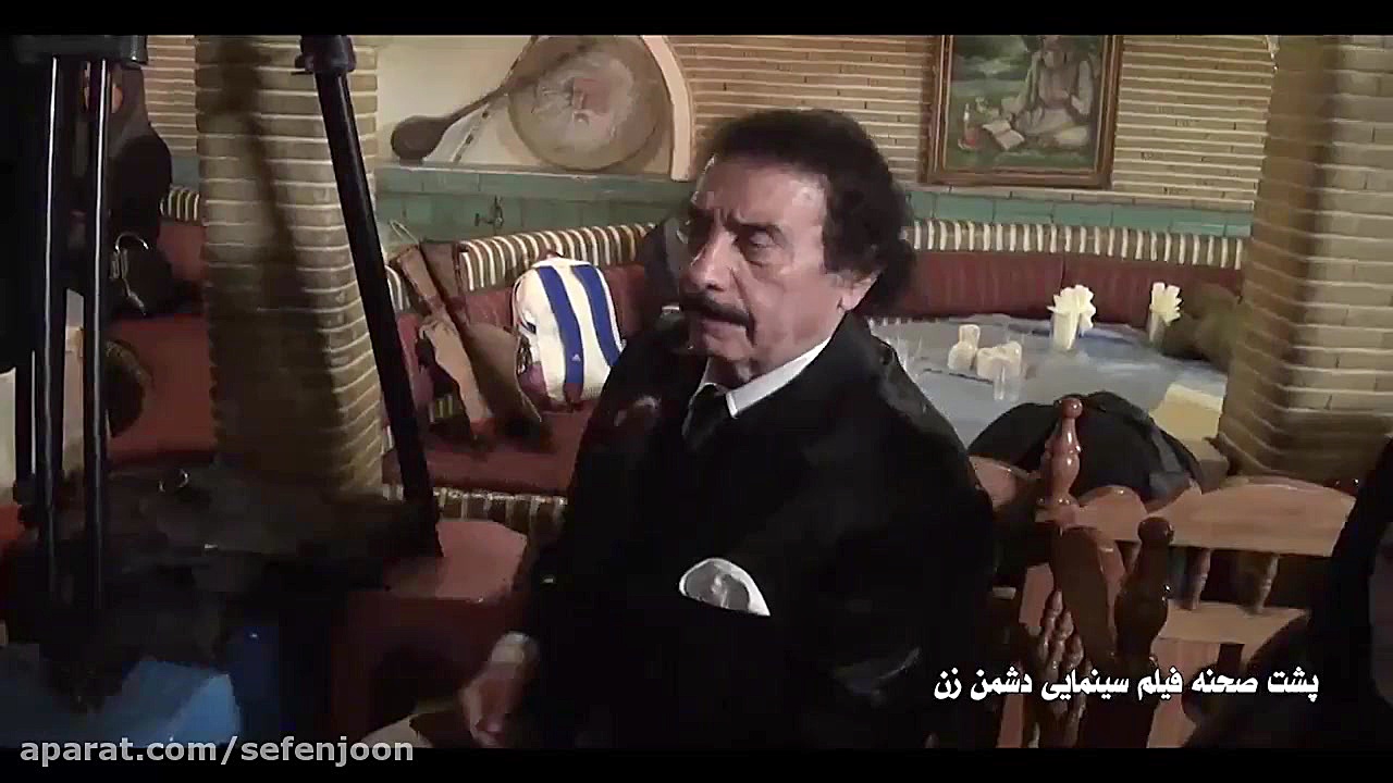 جواد یساری و پشت صحنه فیلم سین...