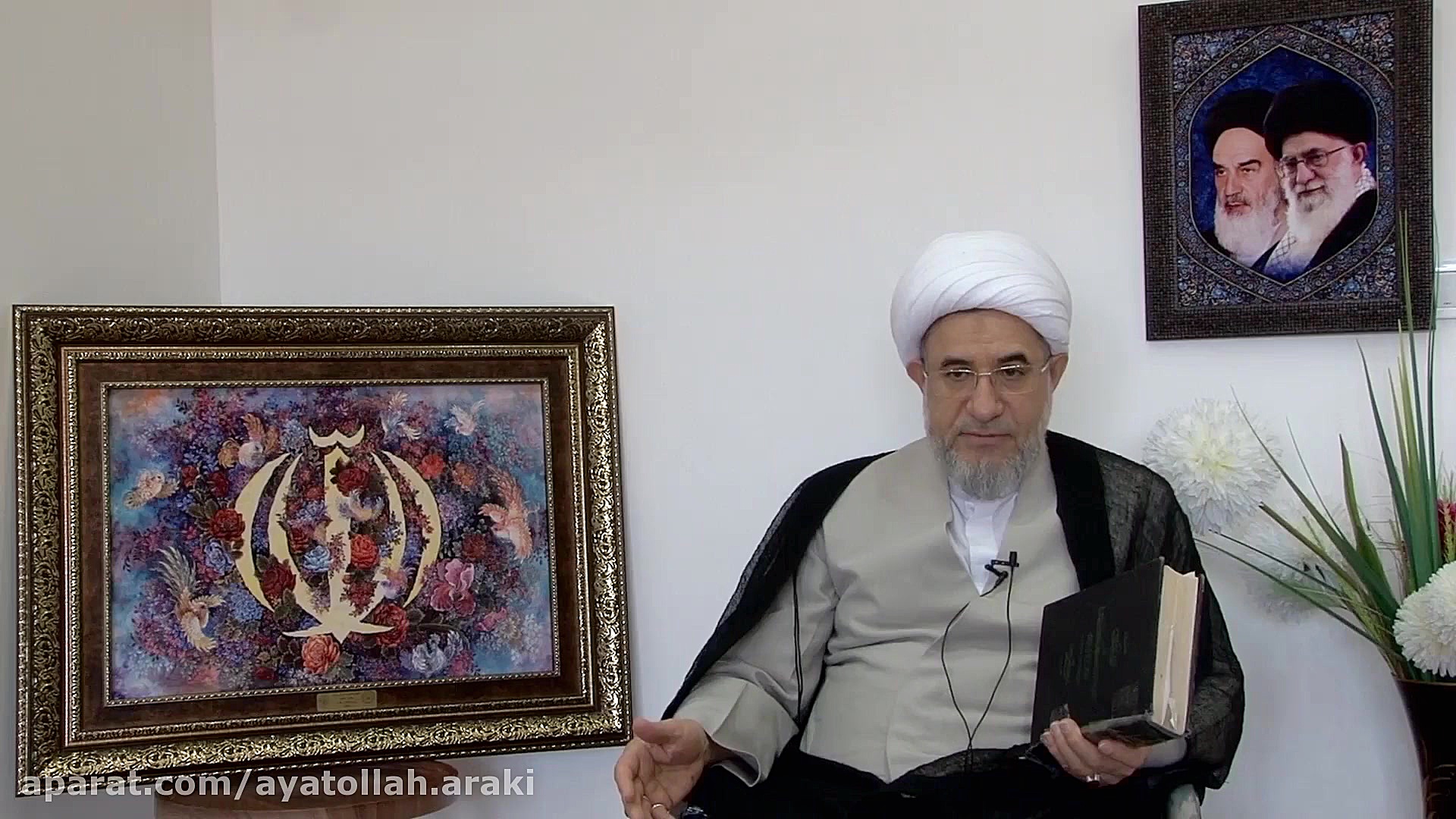 99 01 12 علم الاجتماع دارالشفا...