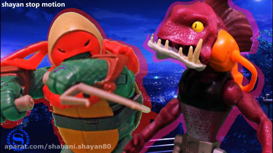 استاپ موشن انیمیشن لاکپشت های...