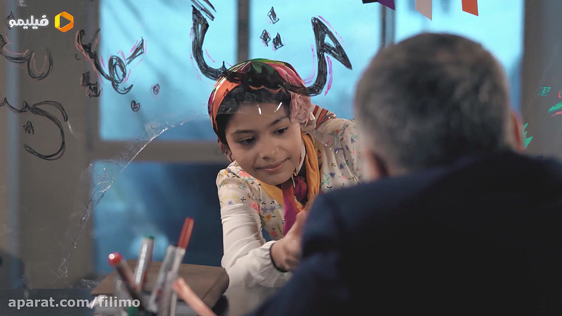 سینمای آنلاین با فیلیمو