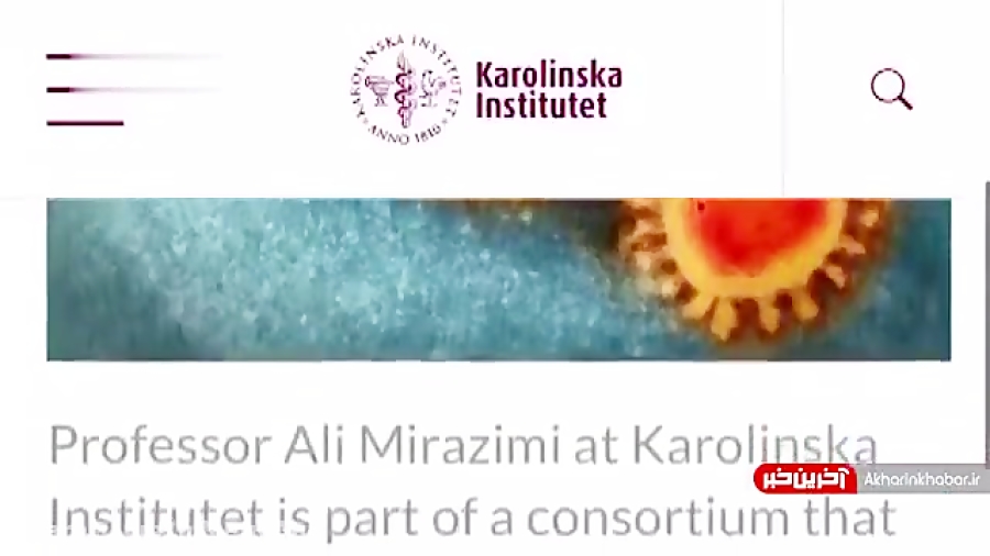 گفتگو با علی میرعظیمی درباره د...