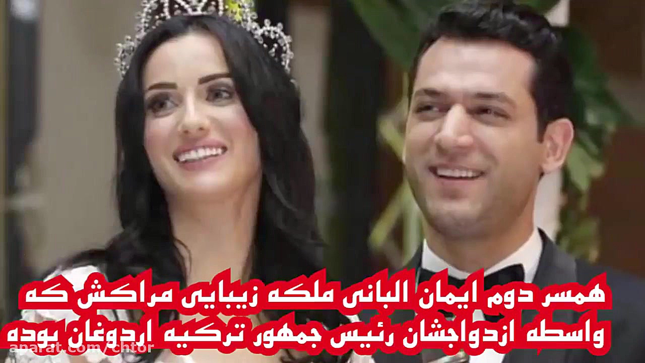 عشق ها و همسران بازیگران مرد ت...