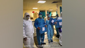 اهدا ۳۰۰۰ کیت پزشکی توسط پرشیا...
