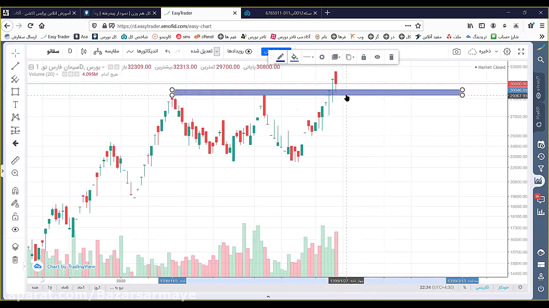 وبینار314 تاریخ 99 01 24