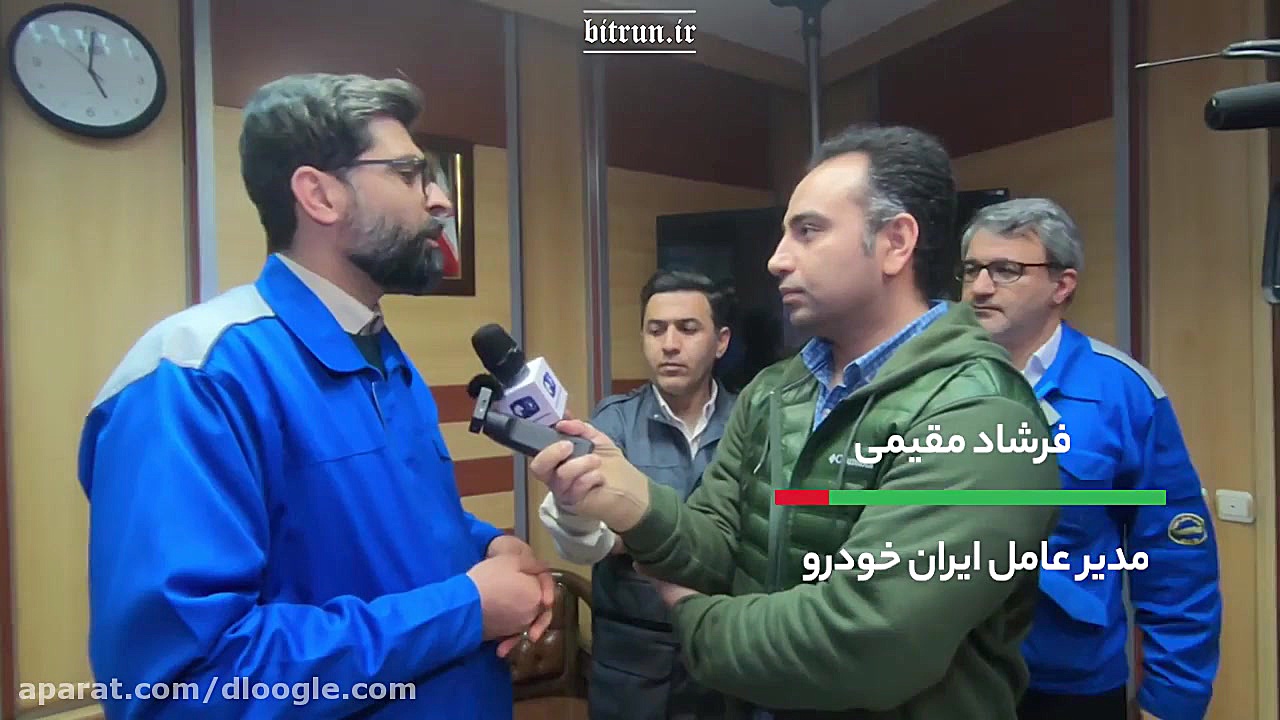 اولین کراس اوور ایرانی