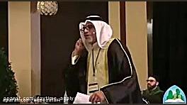 مداحی متفاوت و زیبای نزار قطری...