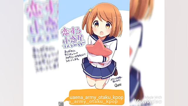 اولین و اصلی ترین میرا هستم تو...