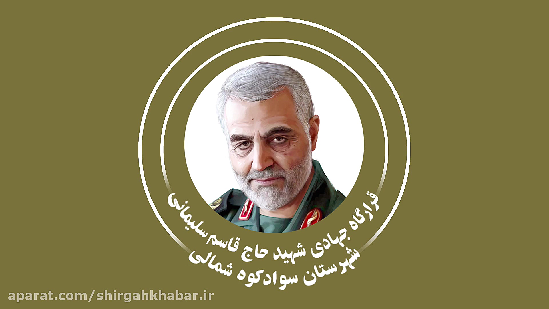 توزیع بسته های بهداشتی و معیشت...