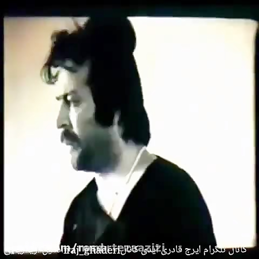 هنرنمایی زنده یادان فردین و ای...