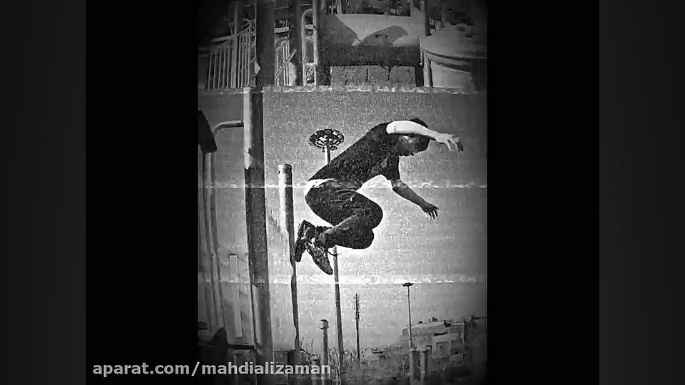کلیپ خفن از حرکات پارکور برای...