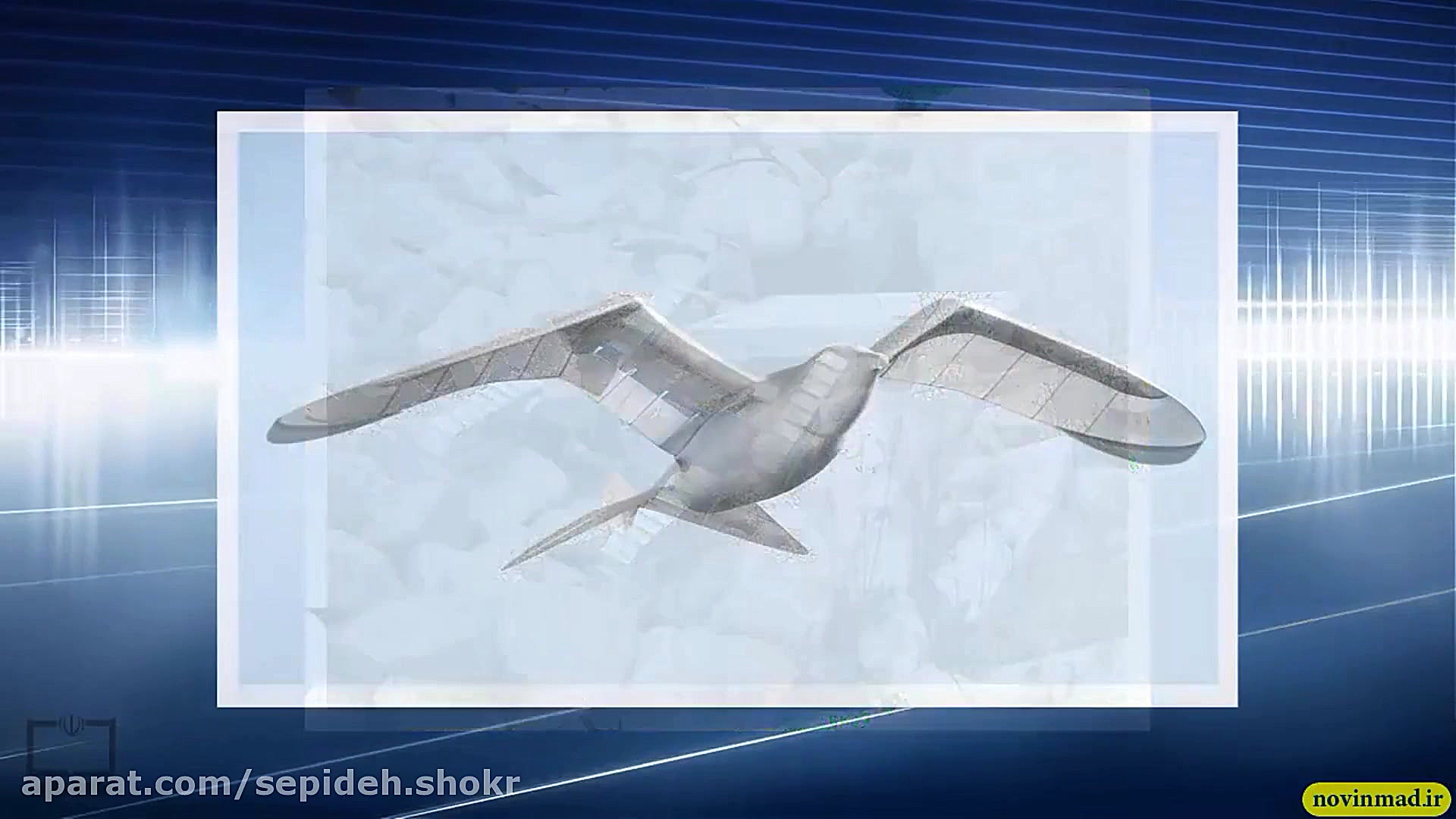 فیلم شماره 4  صفحات 105 تا 107...