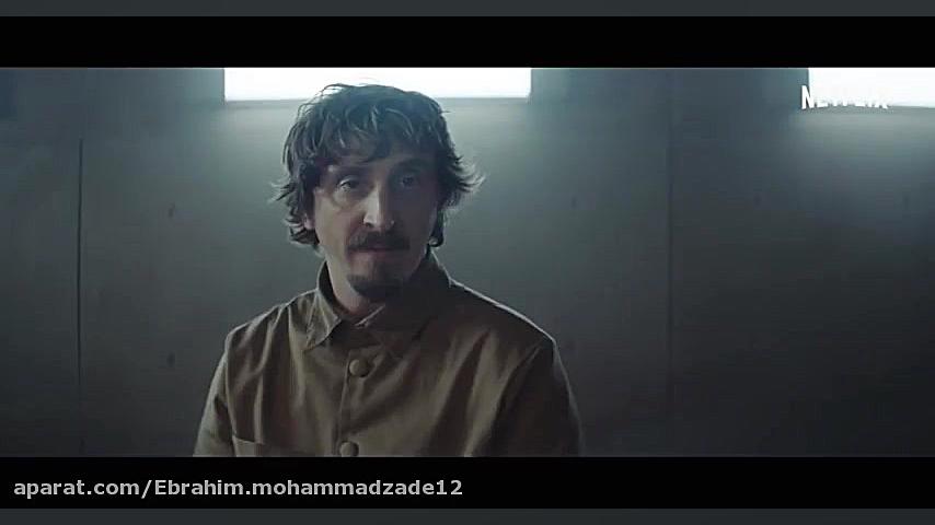 فیلم ترسناک ( پلتنفرم The Plat...