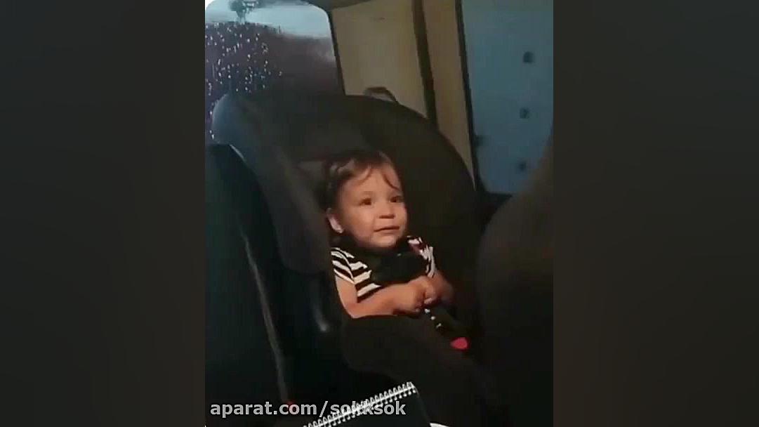 بابا بچه خیس کرد خودشو