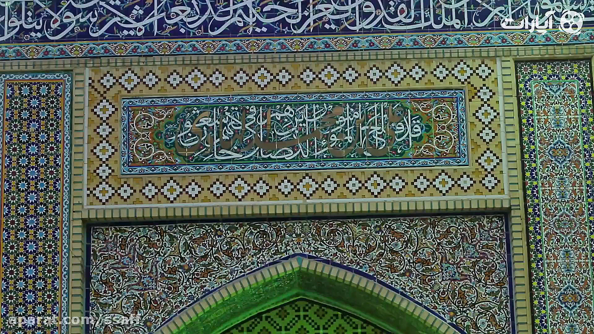 لحظه ها را دریاب | چرا روزه وا...