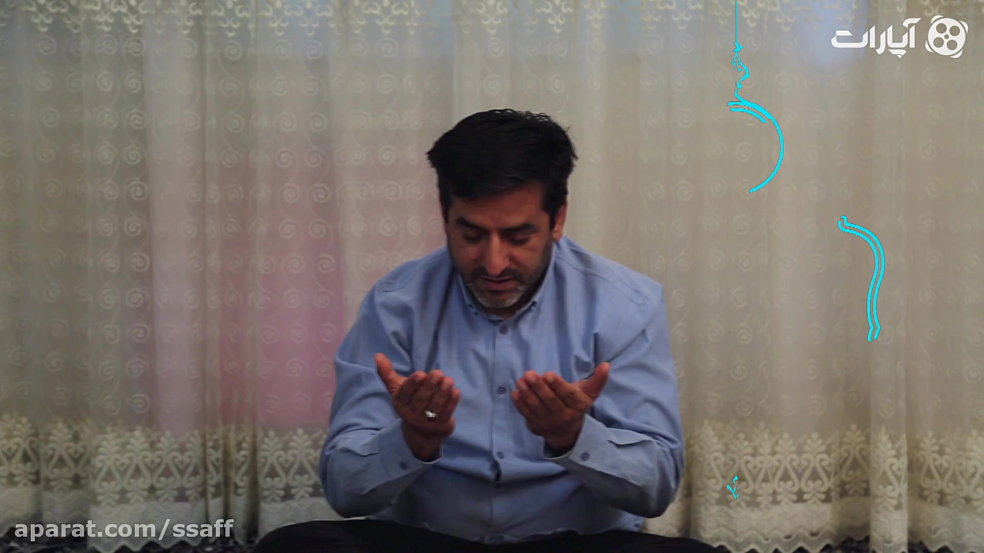 لحظه ها را دریاب | جایی که دعا...