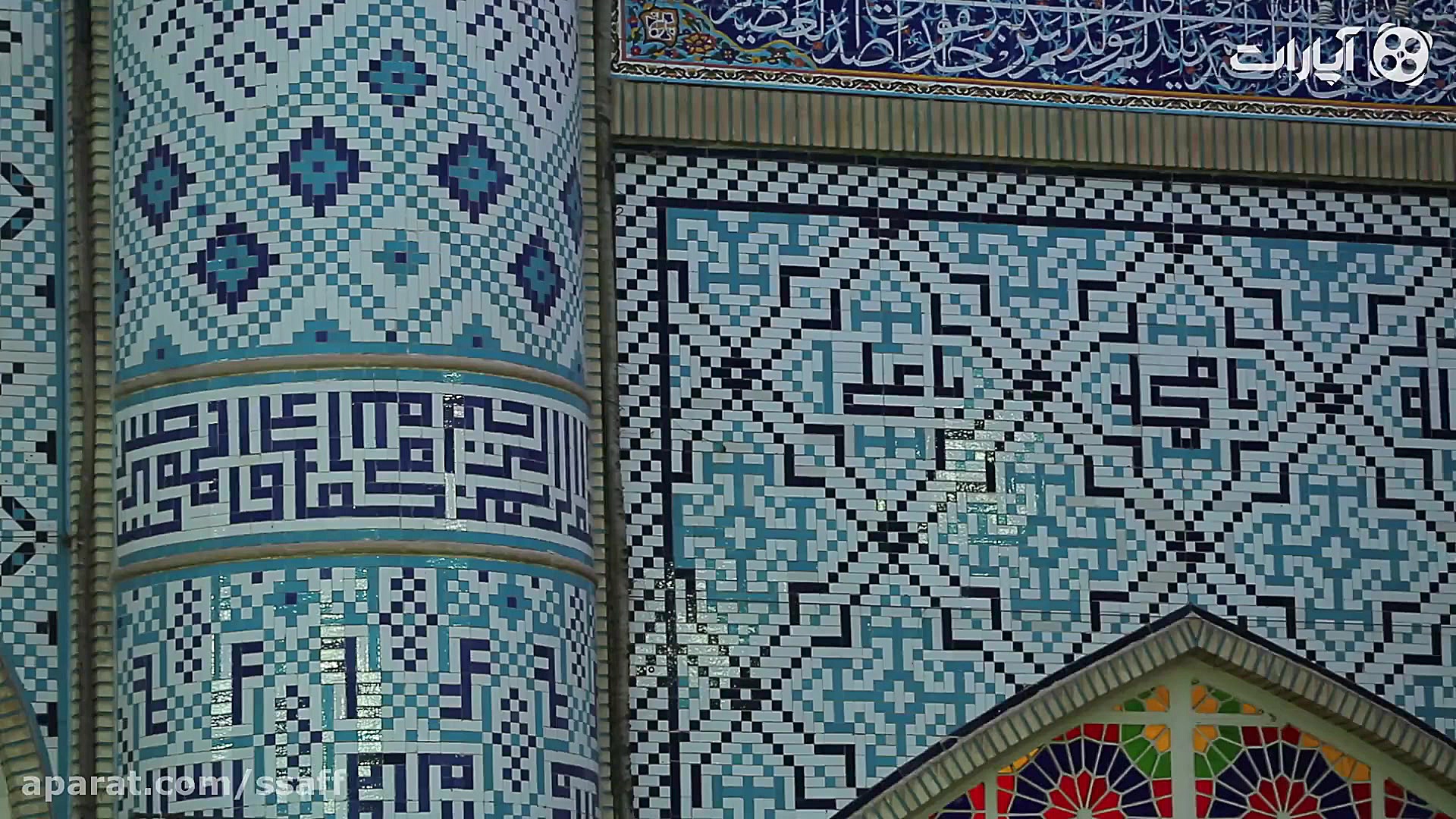 لحظه ها را دریاب | پاداش روزه...