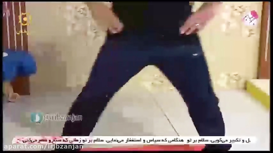 ورزش در خانه