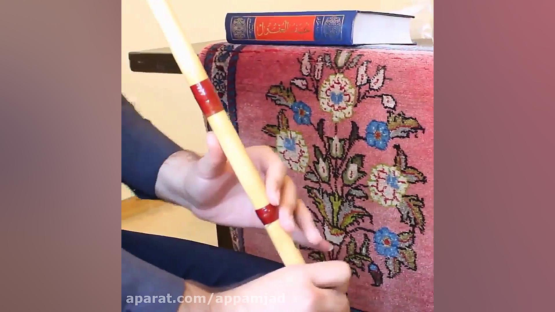 نی نوازی در دستگاه شور (کتاب ه...