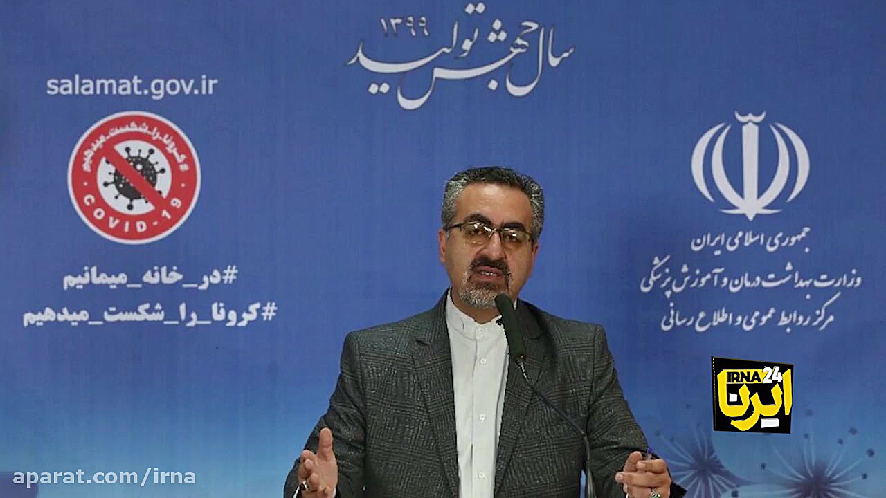 سیستان و بلوچستان؛ همزمانی کرو...