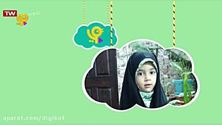 جشن نماز  قسمت ۳۴۷