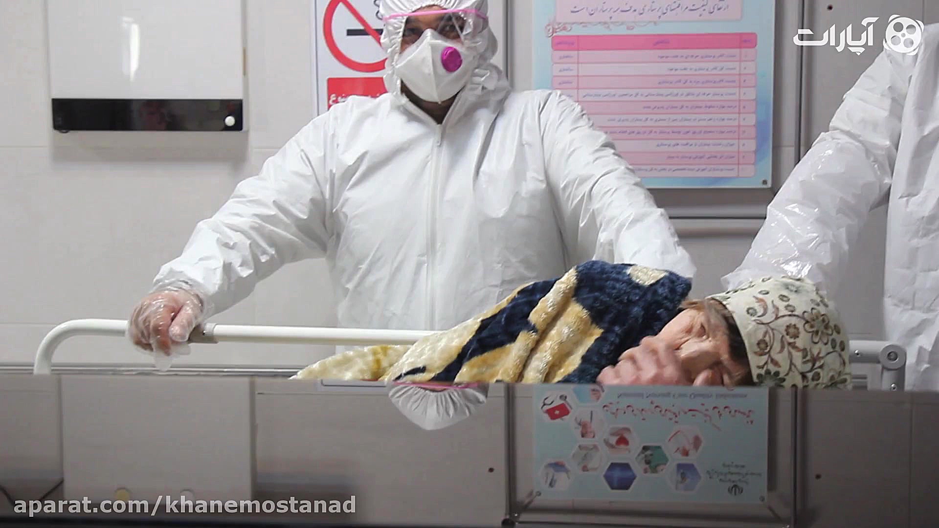 مادرم مرا به جبهه فرستاد