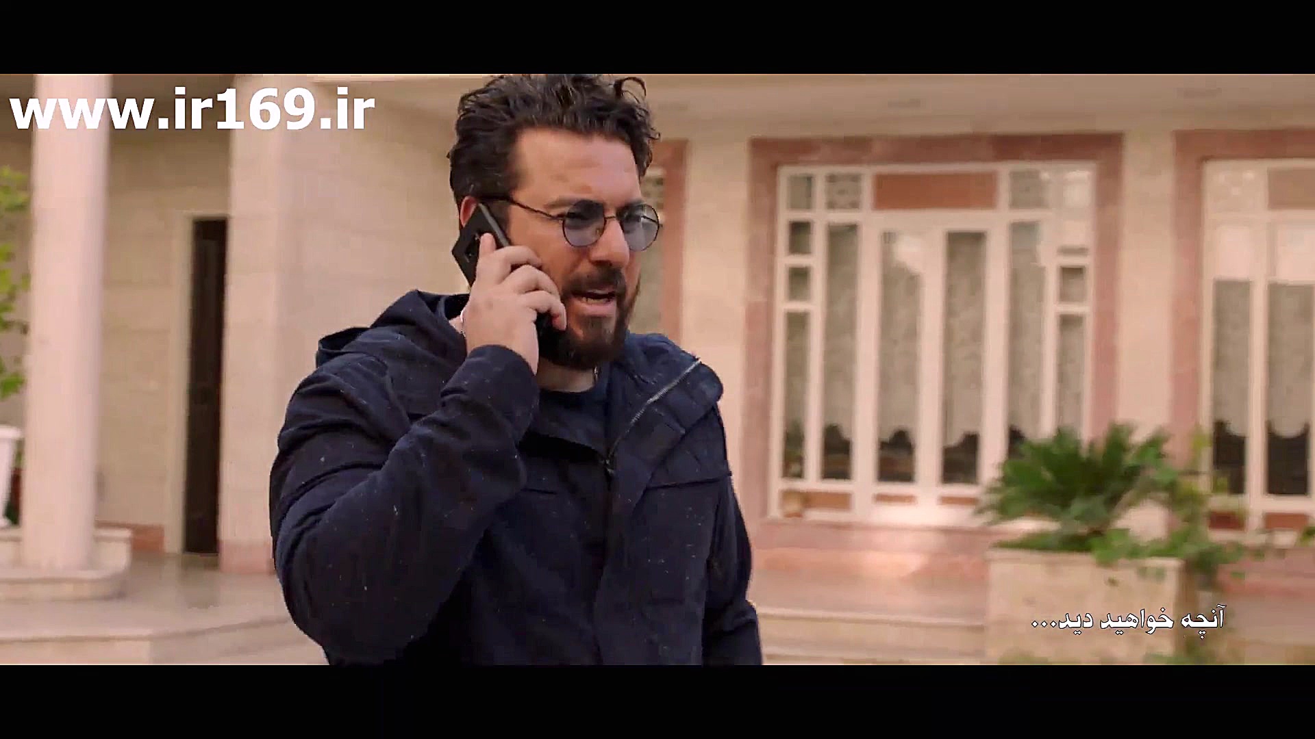 سریال هم گناه قسمت 8 | سریال ه...