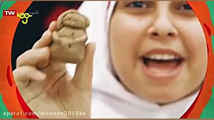 قسمت ۷۳  من هنرمندم  شبکه پوی