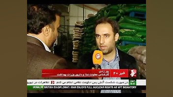 گزارش با موضوع برنج های تاریخ...