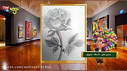 قسمت ۱۲۹  من هنرمندم  شبکه پوی