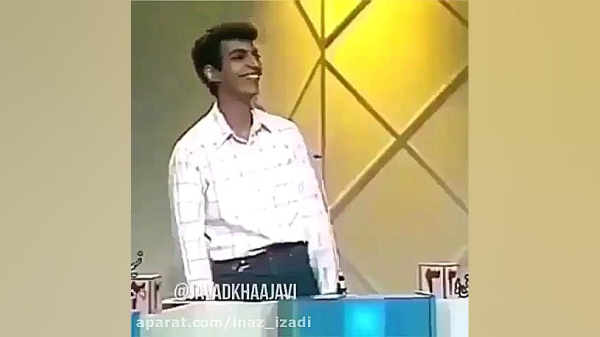 علت حذف برنامه نود از نگاه عاد...