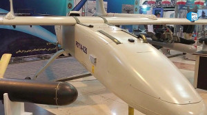 نشریه آمریکایی قدرت پهپادی ایر...