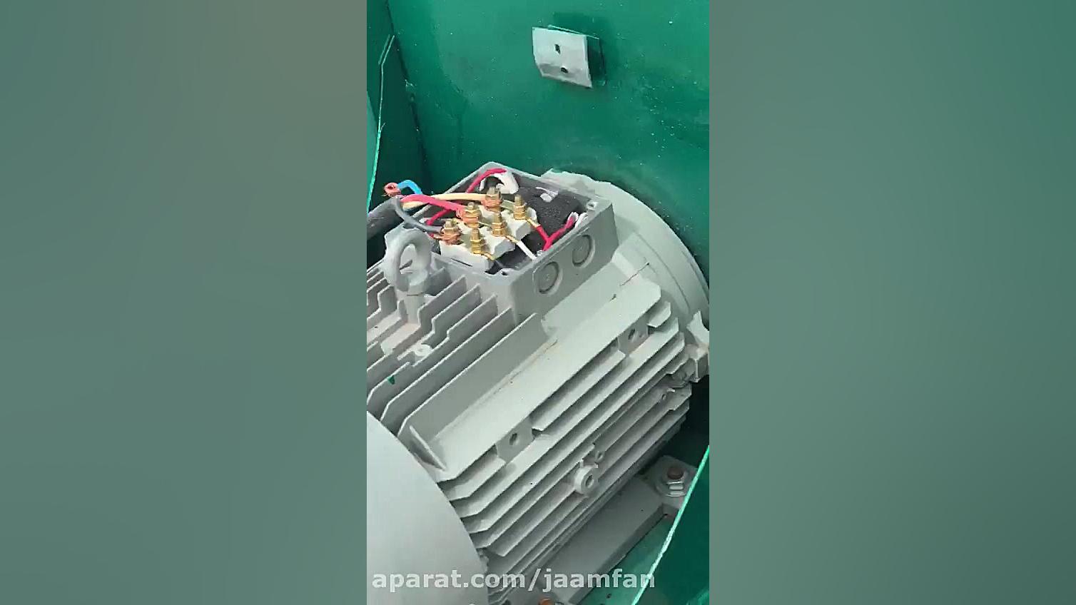 سانتریفیوژ بکوارد یوتیلیتی با...