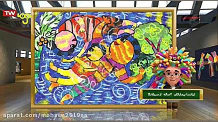 قسمت ۲۰۸  من هنرمندم  شبکه پوی...