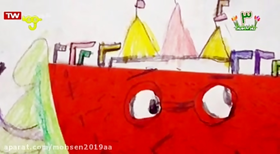 قسمت ۲۲۴  من هنرمندم  شبکه پوی...