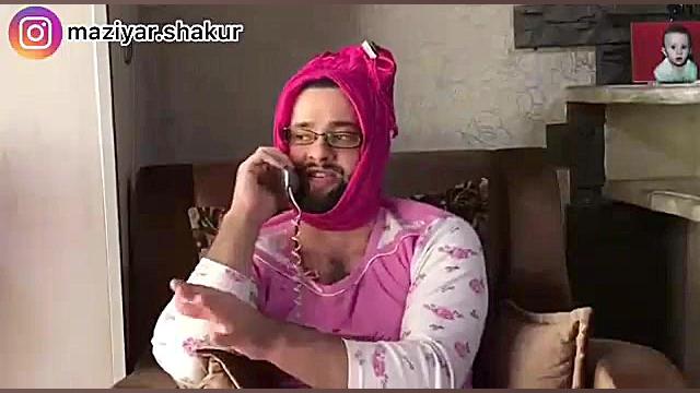 طنز مازیار شکور کاملیا و کامبی...