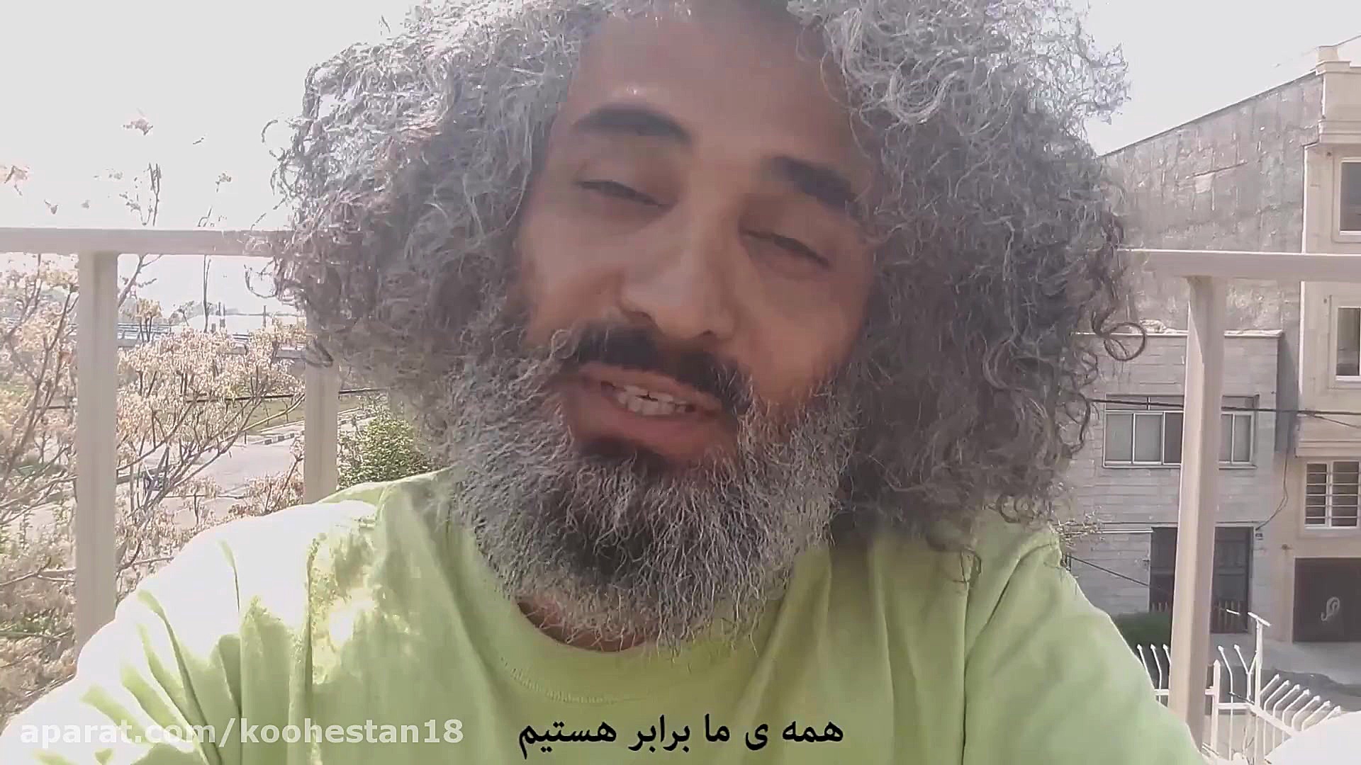 رد پای کرونا یک ویدئو از محمد...