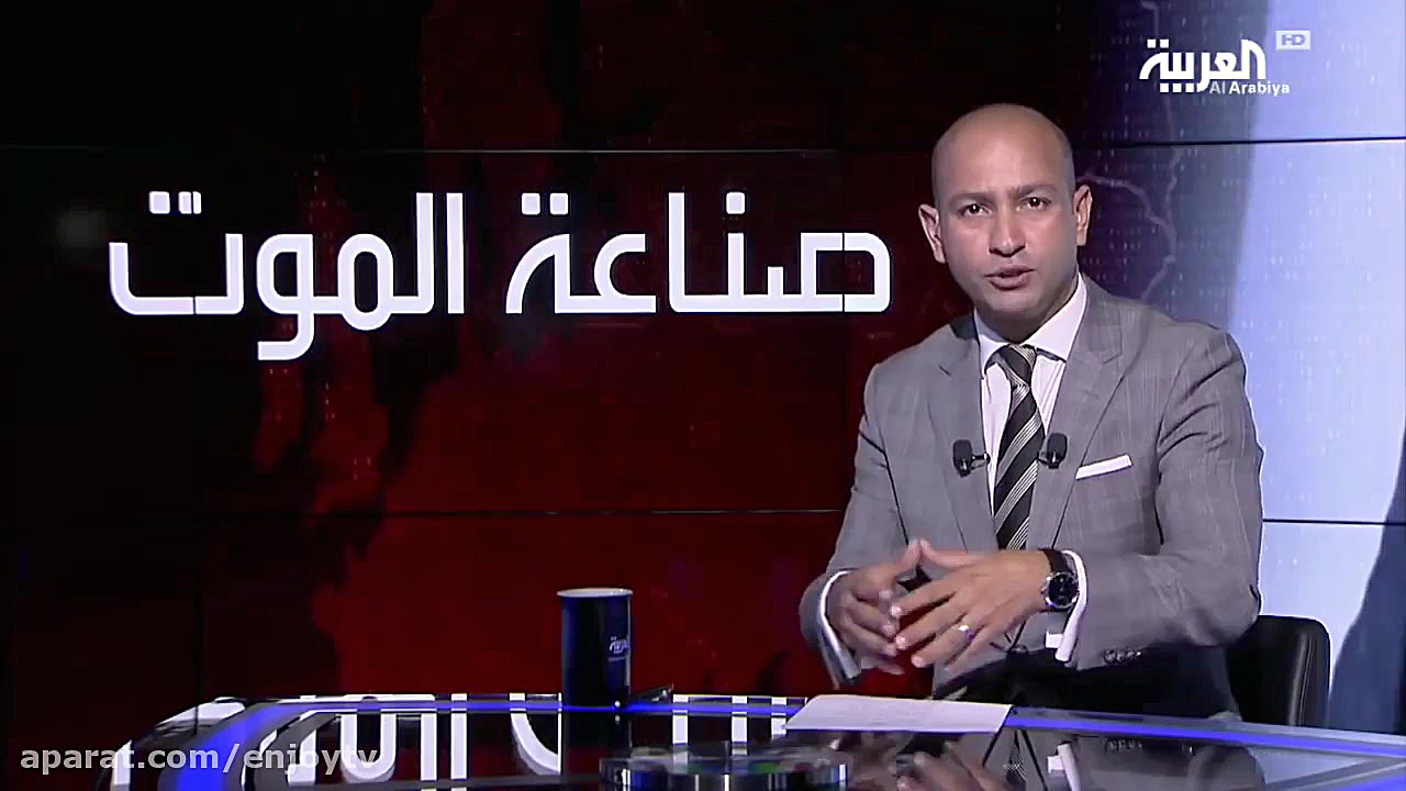 صنعت مرگ دولت فراموش شده داعش