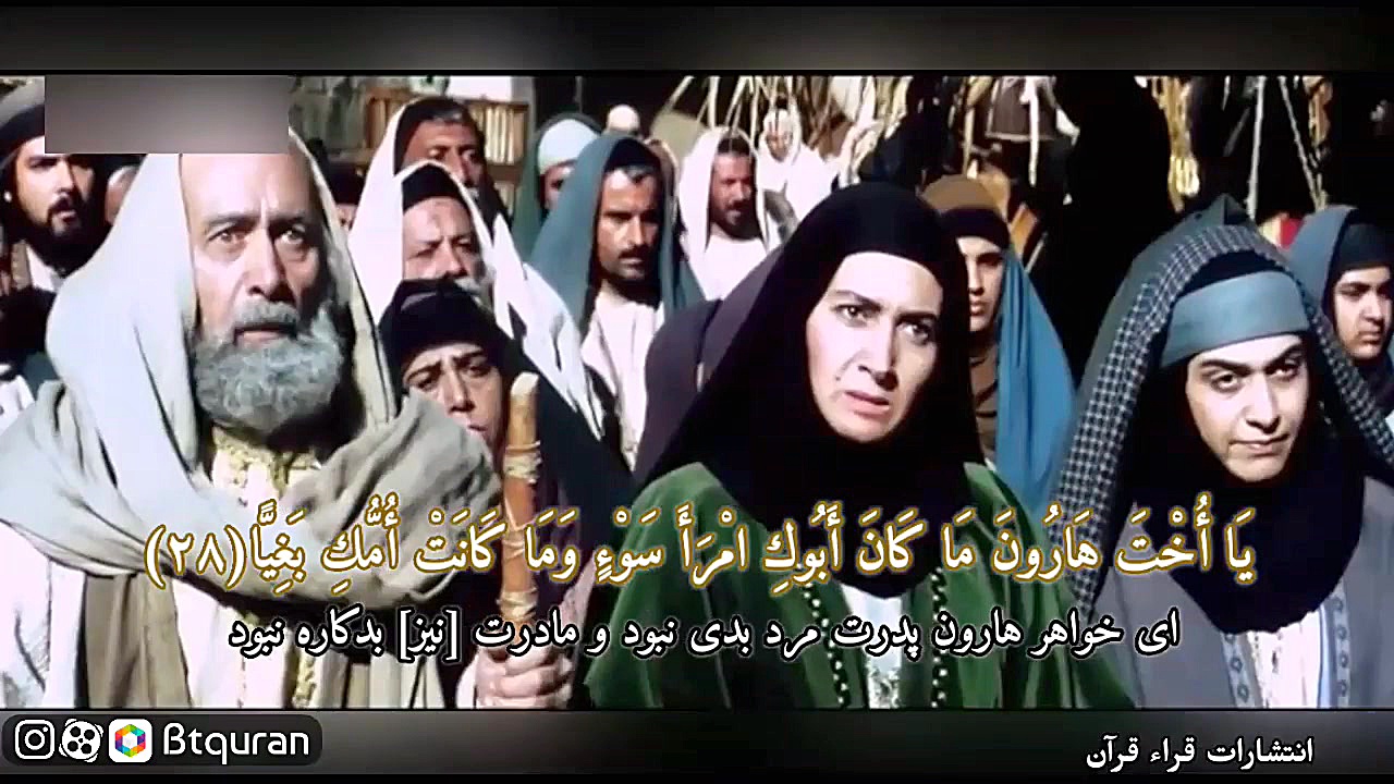 سید متولی عبدالعال | برشی از ف...