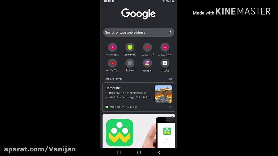 وقتی بعد ساعت ها درس خوندن گوش...