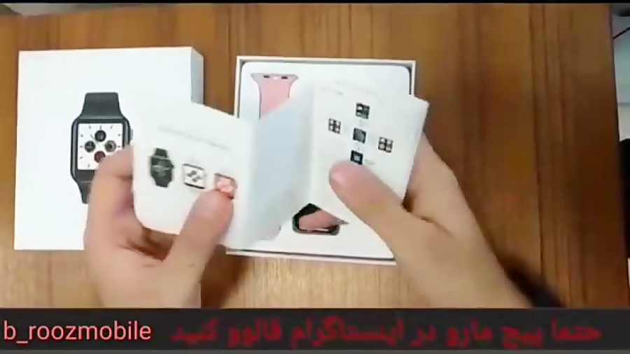 ساعت هوشمند مدل SX19